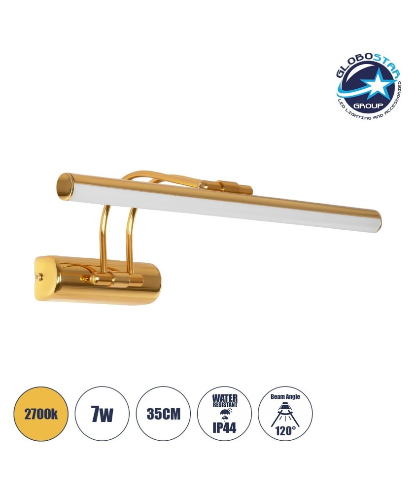 GLOBOSTAR® REFINE 203-0185 Μοντέρνο Φωτιστικό Τοίχου - Απλίκα Καθρέπτη Μπάνιου LED 7W 640lm 120° AC 220-240V IP44 Θερμό Λευκό 2700K - Lumileds SMD Chip - Χρυσό - Μ35 x Π21 x Υ12cm - 2 Χρόνια Εγγύηση